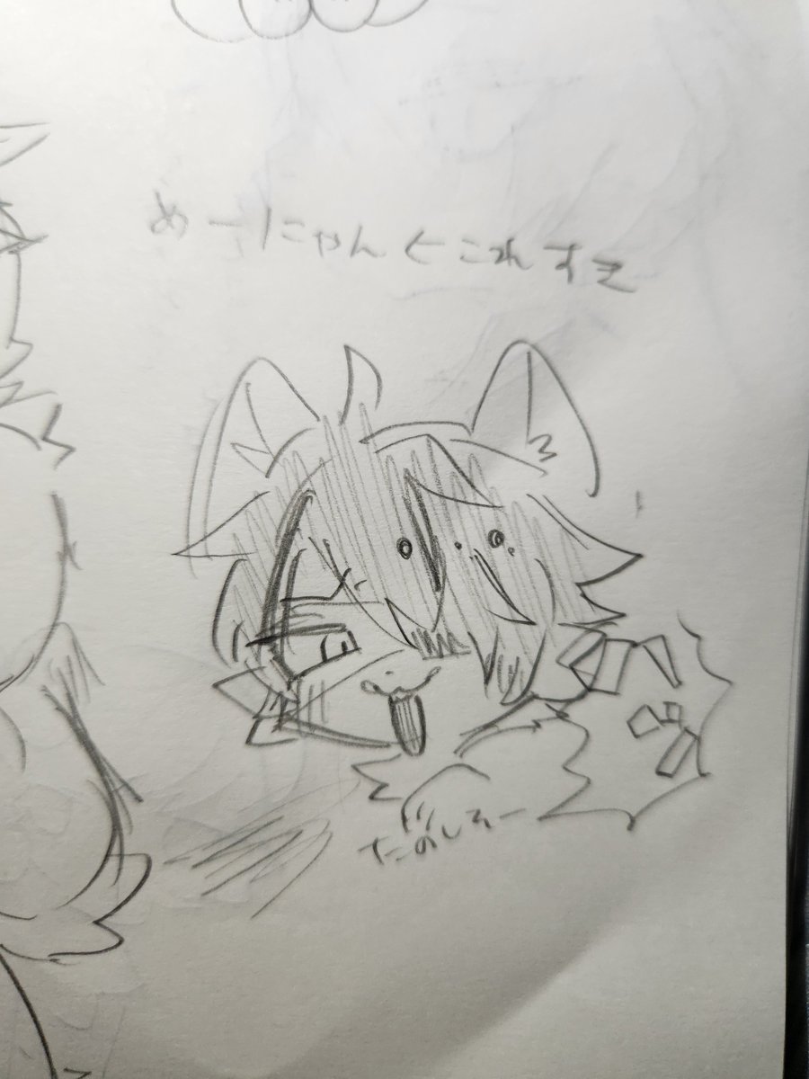 oooooe_gyo's tweet photo. 実習なのに絵描いてるｵ‼️♡ https://t.co/A12BHKAKww