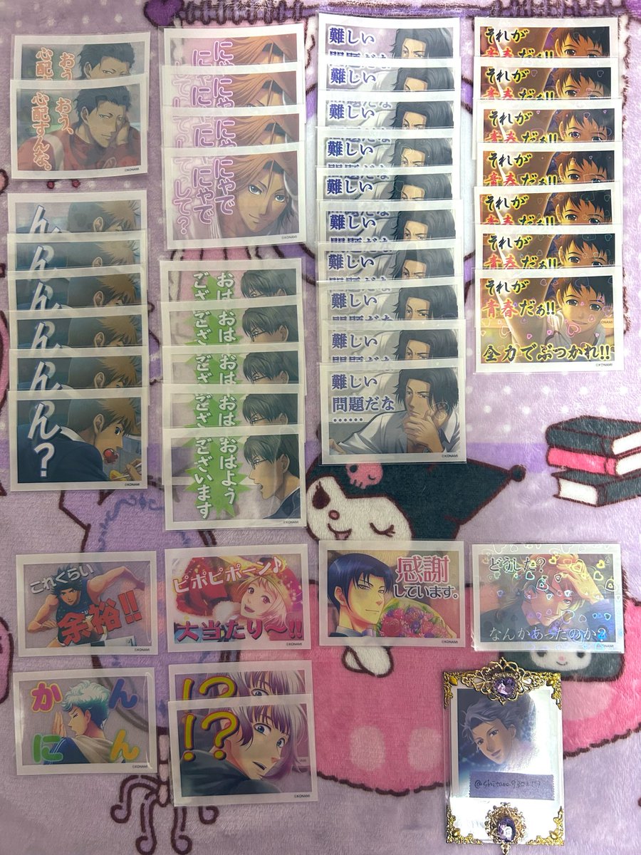 shitara930217's tweet photo. 【交換】 ときメモGS セリア Seria ステッカー

譲 ✧ 🌟葉月 ★守村 ★三原 ★鈴鹿 🌟零一 ★天之橋 針谷 クリス 若王子 真嶋 🌟琥一 🌟不二山 🌟新名 紺野 ★藍沢 ★大迫 颯砂 🌟本多 🌟柊 🌟御影 大地 ★空也

求 ✧ 設楽 ＞ 友人分 姫条 志波 ＞★のみ日比谷 赤城 蓮見 https://t.co/kHUJE0Iy8r