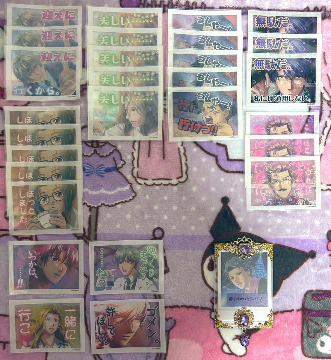 shitara930217's tweet photo. 【交換】 ときメモGS セリア Seria ステッカー

譲 ✧ 🌟葉月 ★守村 ★三原 ★鈴鹿 🌟零一 ★天之橋 針谷 クリス 若王子 真嶋 🌟琥一 🌟不二山 🌟新名 紺野 ★藍沢 ★大迫 颯砂 🌟本多 🌟柊 🌟御影 大地 ★空也

求 ✧ 設楽 ＞ 友人分 姫条 志波 ＞★のみ日比谷 赤城 蓮見 https://t.co/kHUJE0Iy8r