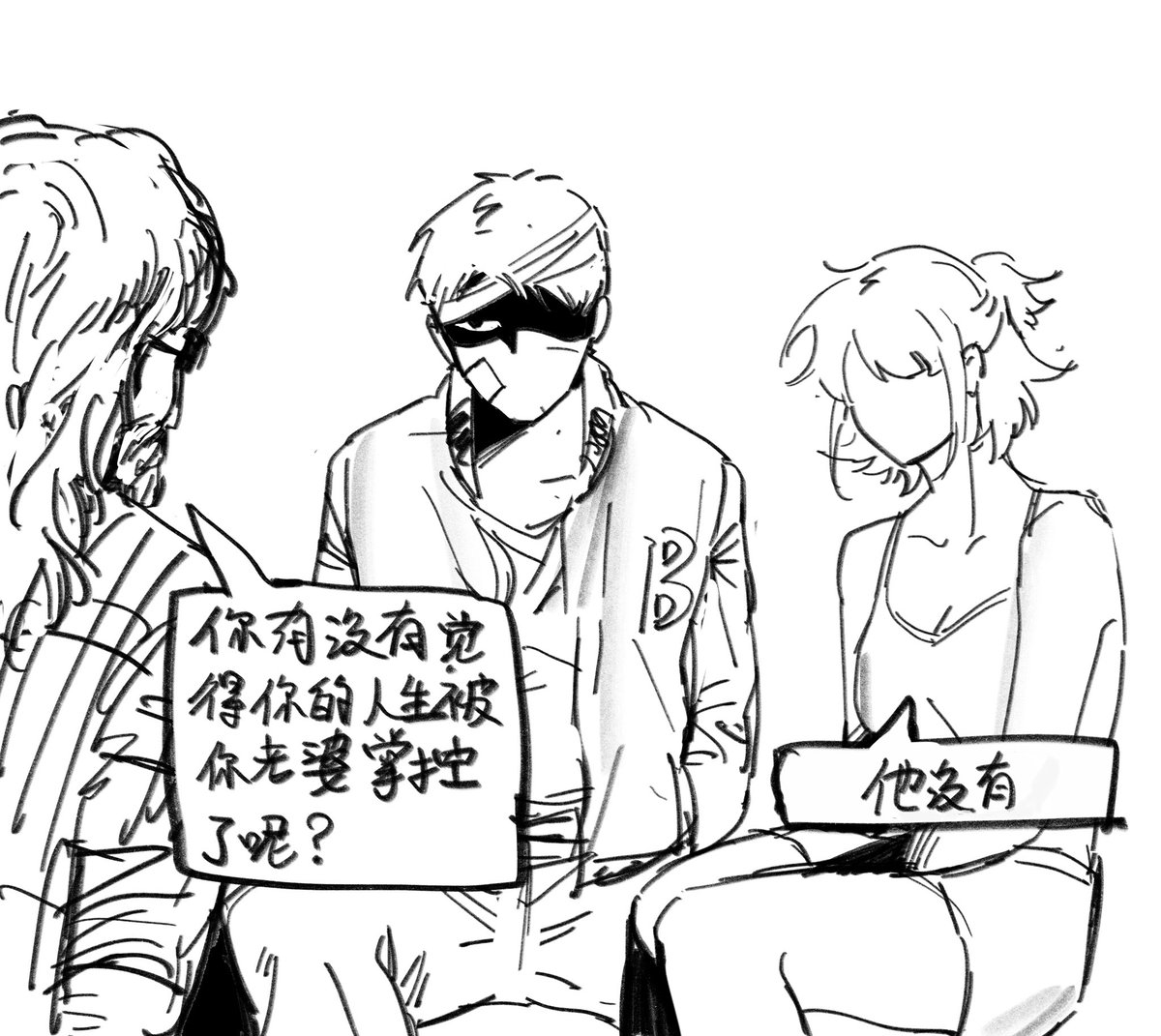KORASAMI2's tweet photo. 我翻到这个 https://t.co/aydmuu4lvU
