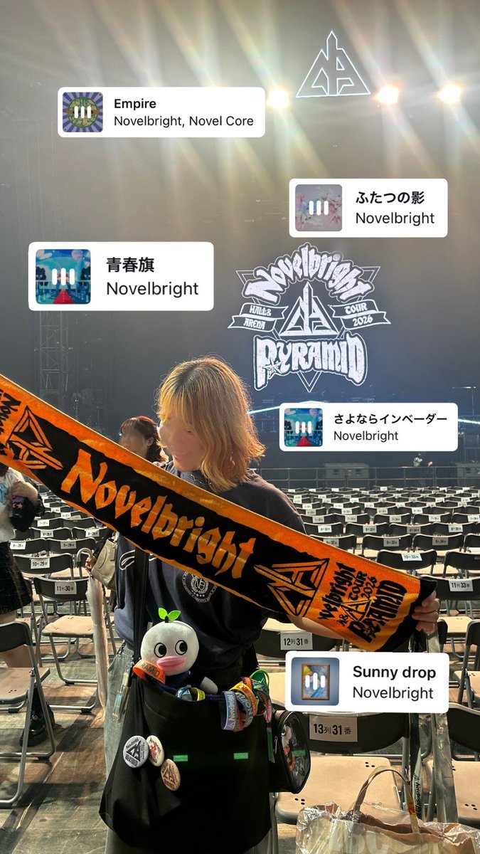 u_nomaru's tweet photo. 姫路2days終了‼️
本当に「今まで頑張ってきて良かった」と思えるライブに出会ったことが幸せ🥰
雄大くんが「無理に笑わなくていい、辛い時は泣いてもいいよ」って言ってくれたとき本当に涙出た😭😭

このグループ応援してて良かった！！！！
#Novelbright  #大和工業アリーナ姫路 https://t.co/Yn2NH8KhBm