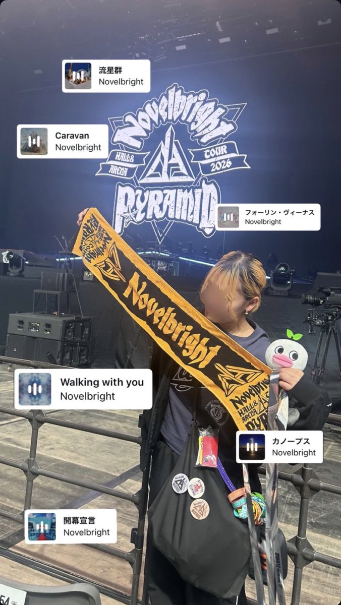 u_nomaru's tweet photo. 姫路2days終了‼️
本当に「今まで頑張ってきて良かった」と思えるライブに出会ったことが幸せ🥰
雄大くんが「無理に笑わなくていい、辛い時は泣いてもいいよ」って言ってくれたとき本当に涙出た😭😭

このグループ応援してて良かった！！！！
#Novelbright  #大和工業アリーナ姫路 https://t.co/Yn2NH8KhBm