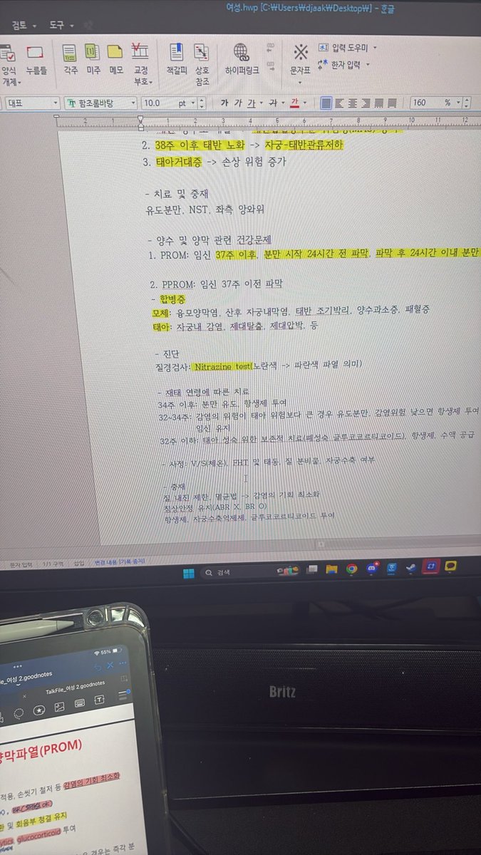 Zune_SDVX's tweet photo. 좌1살함 https://t.co/GgU0wO5twV