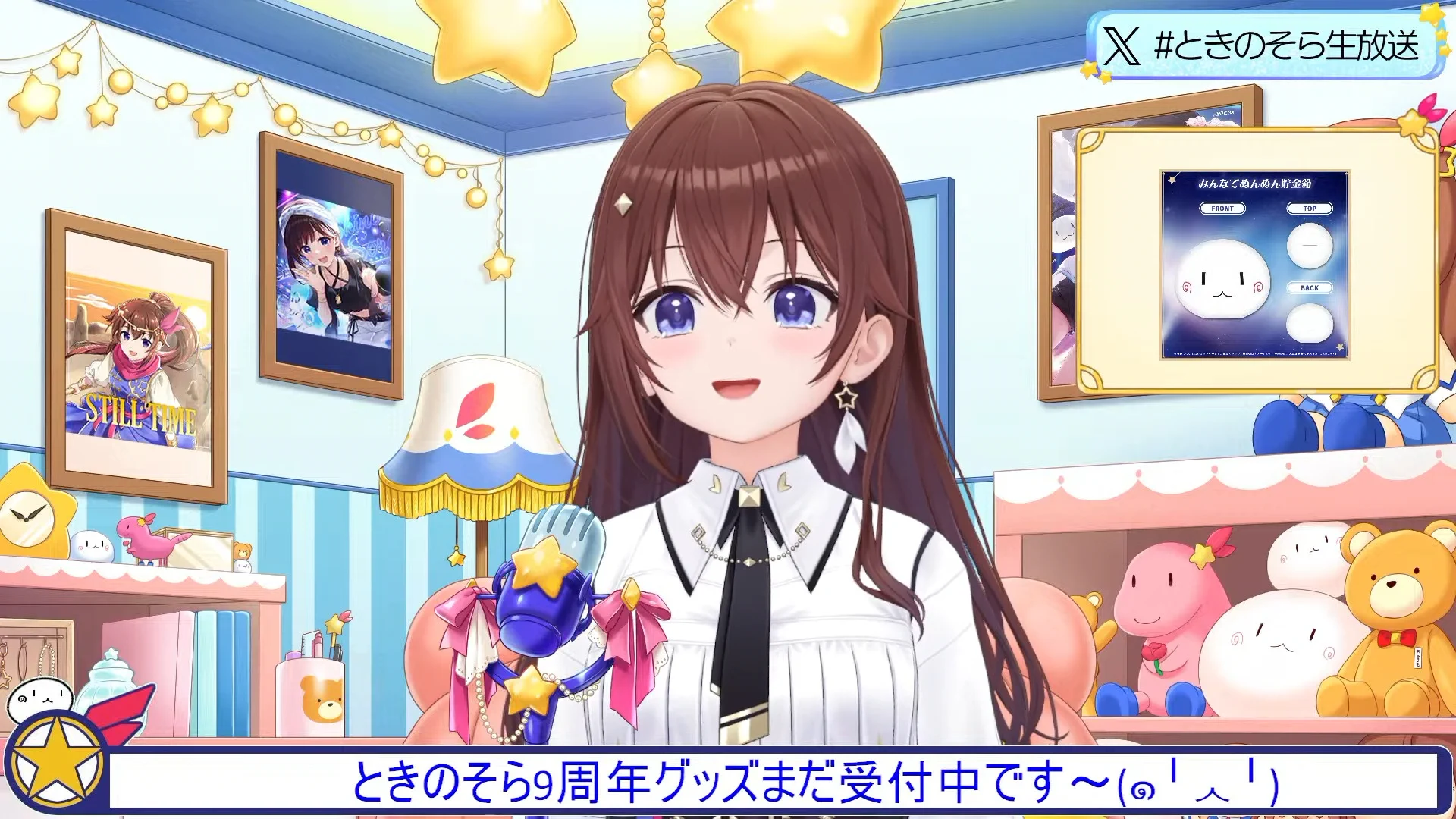 そらぱぱ様　確認用 ハサ兄(はさにい) on X: 