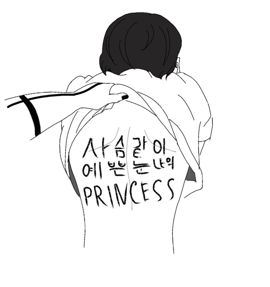 mm3514729995364's tweet photo. #thanggi bae bae https://t.co/m9YIKCXw6p
