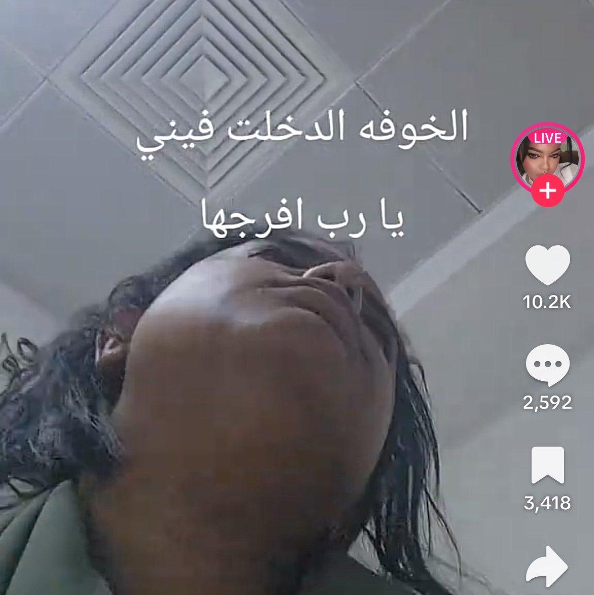m3vvd's tweet photo. روني ماف زول بنصحها لانو عيب كدا و الله https://t.co/4WTpmia4m6
