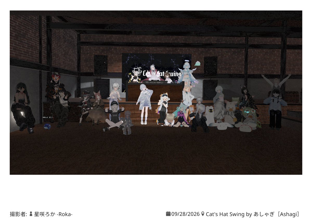 CatsHatSwing's tweet photo. Thank you for coming Act.01. #VRC_CHS https://t.co/tDXEDcGl9d