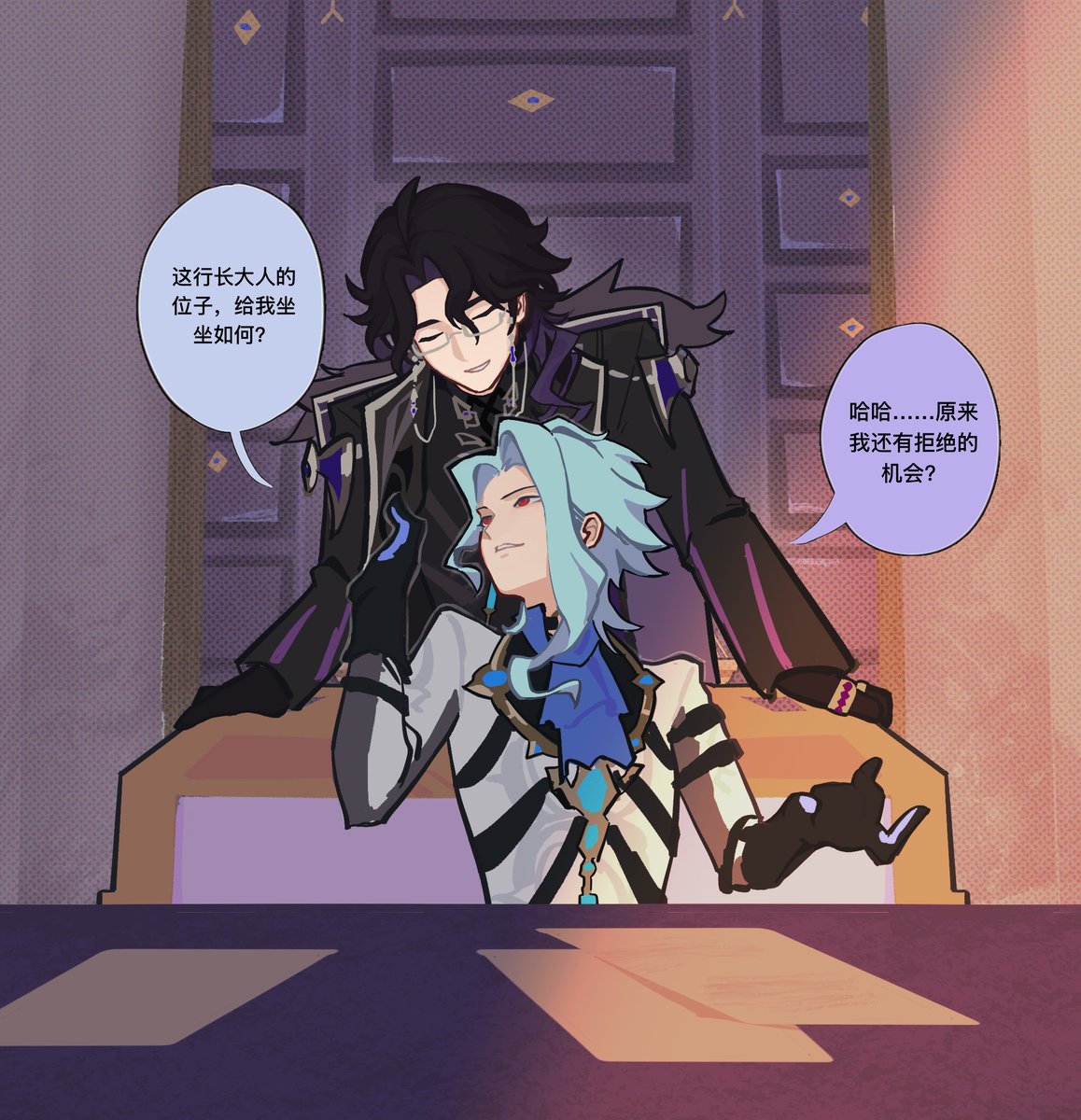shaxinoduo's tweet photo. 💰🧪
生之印里的快乐回忆
#panttore #pantalone #dottore https://t.co/OPeTacm653