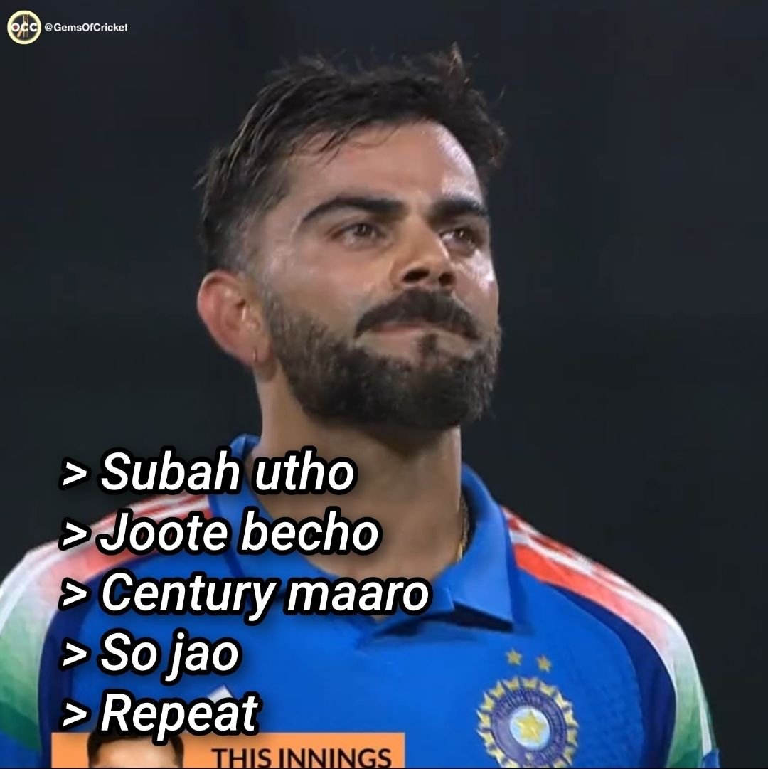 GemsOfCricket's tweet photo. King's Routine 🥶 https://t.co/mrzATELBgy