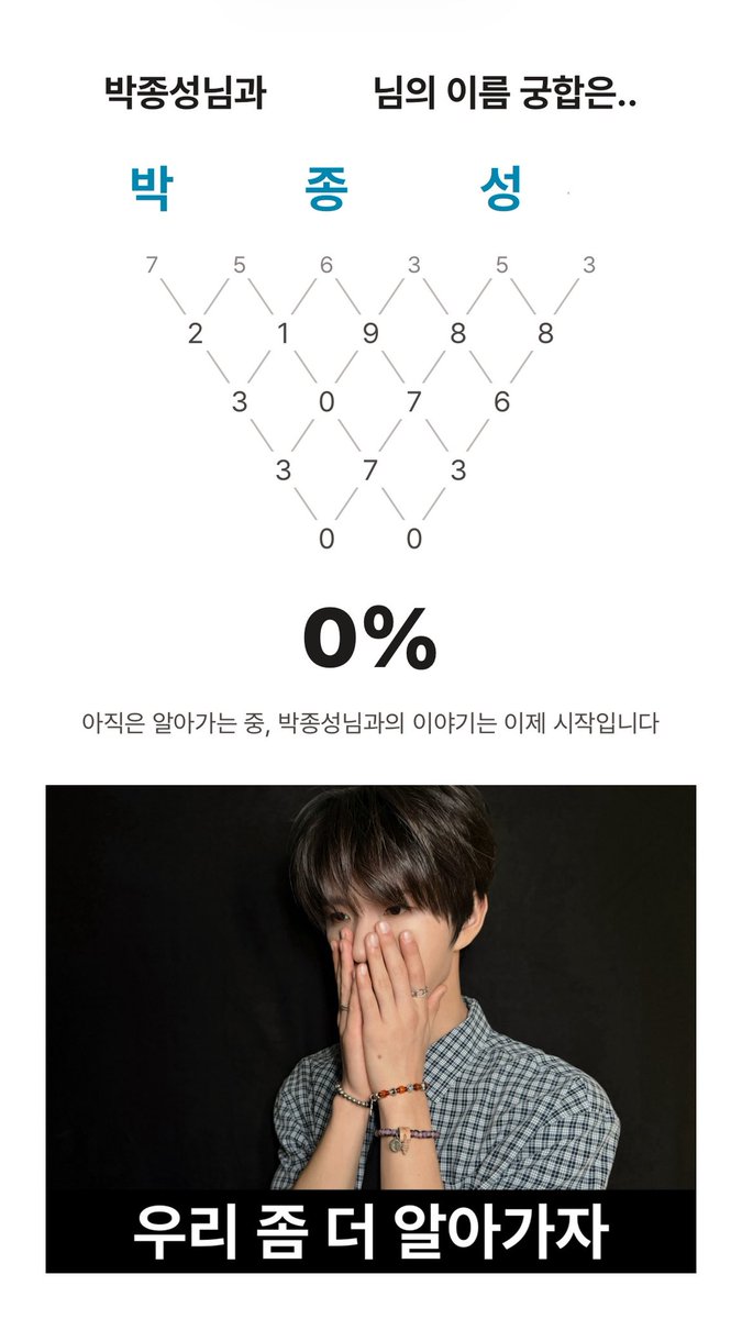 ddoe3a_'s tweet photo. 시발진짜 https://t.co/Lvqf4cXp8W