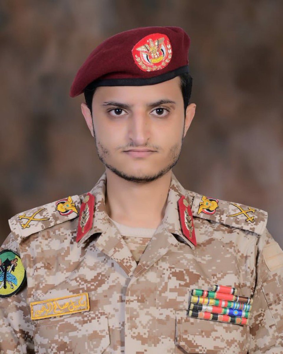 NewsNow4world1's tweet photo. عـاجـــل | مقتل القيادي في ميليشيا الحوثي، بكيل صالح الوهبي، منتحل رتبة لواء، وكان يتولى قيادة "كتائب الوهبية" التابعة للميليشيات في جبهة باب المندب https://t.co/g2Gw5eqrVf