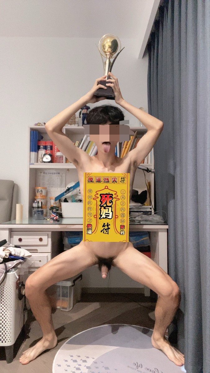 Lctu4r's tweet photo. #男m #无脑 #丧志 #死妈 #杀妈 #恶堕 #脑残
#傻逼 #公畜 #公狗 #脑瘫 #曝光 #社死 #露出
#裸照 #女尊男卑 #洗脑 #自毁 #骚逼 #亲妈 #祖宗 #亲妈祖宗 #曝光 私信做我亲妈祖宗自动发骚给您做您的性奴看原图 https://t.co/EQF3LWhcFO