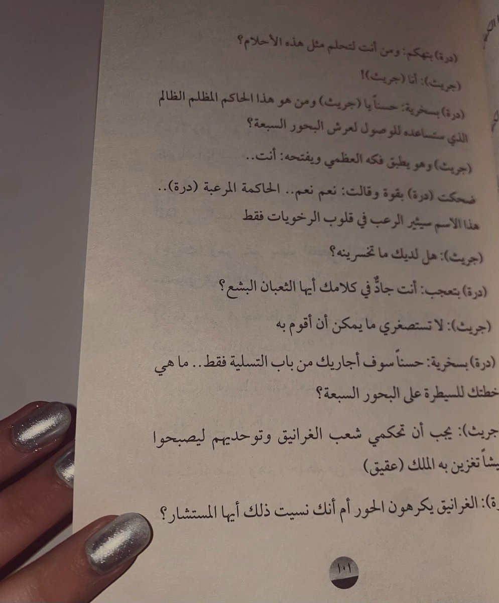 lvaall's tweet photo. Silvvveerrr naaillsss￼ https://t.co/PfK8gQVx6k