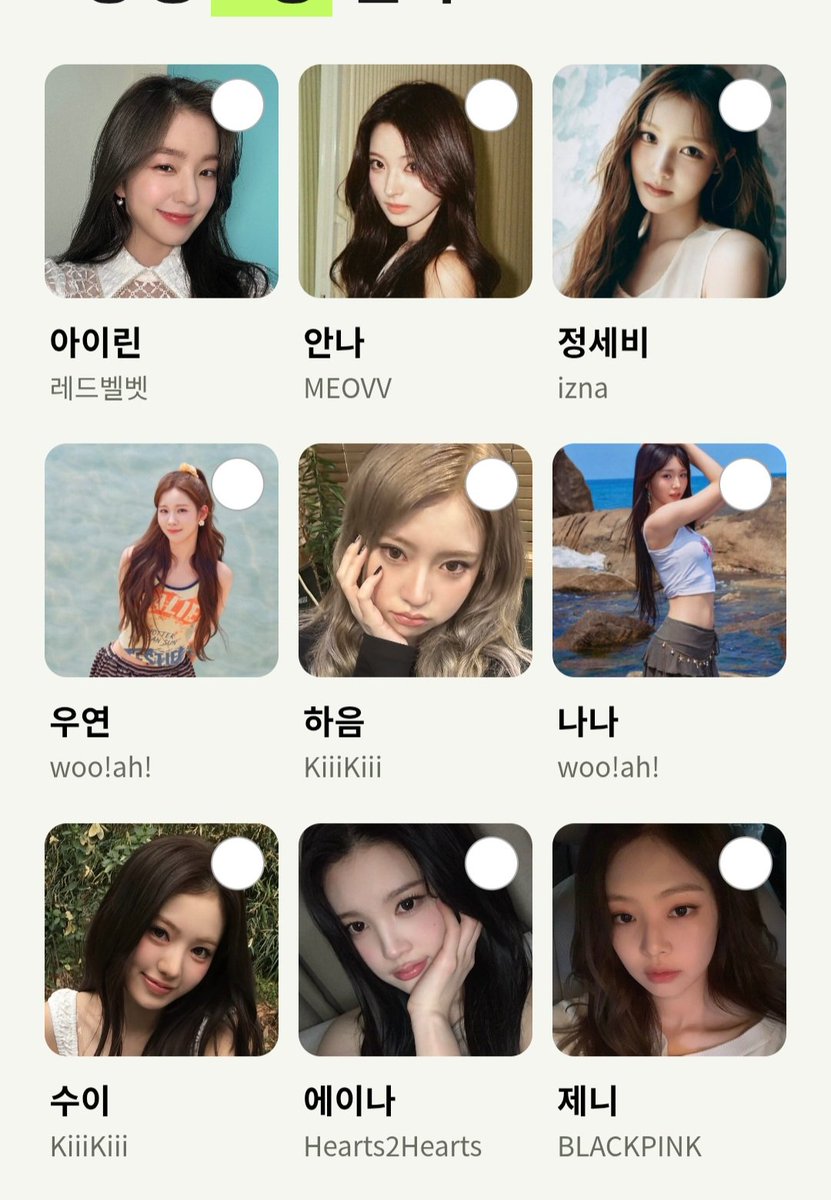 oontensi's tweet photo. 아니 이게 진짜 결승임 https://t.co/k7hCHx9MQQ