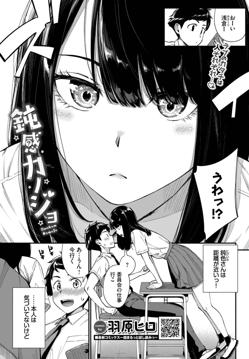 YungCi_'s tweet photo. https://t.co/iMMIwWrY05