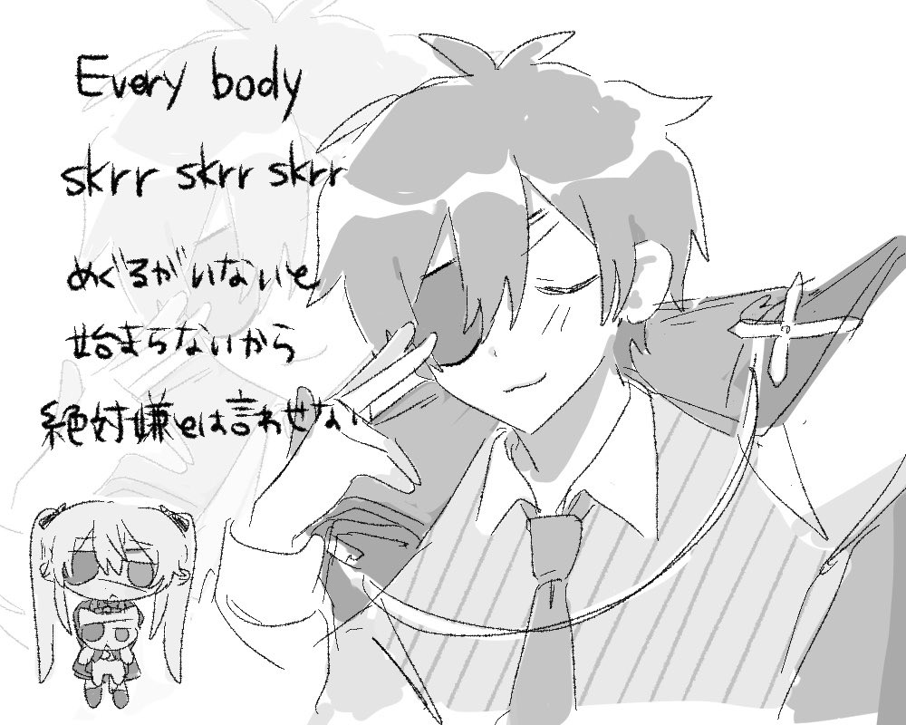 c6Uu2's tweet photo. それ！それ！そーれそれそれ！ https://t.co/zarg7DCtYo