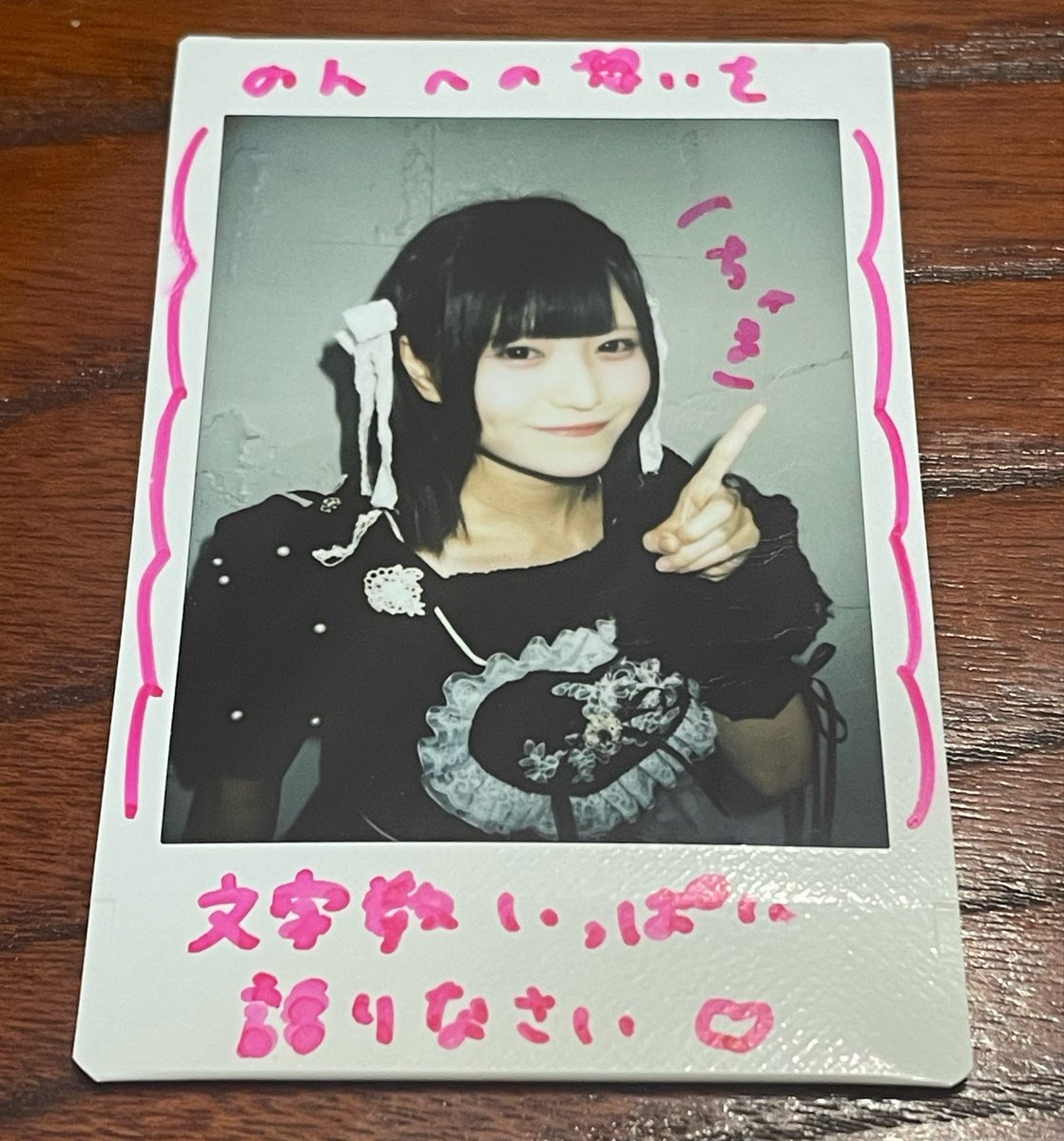 hehdml's tweet photo. 9月27日
#ねぇねぇのんびりゆめの https://t.co/I6x0CopLTW