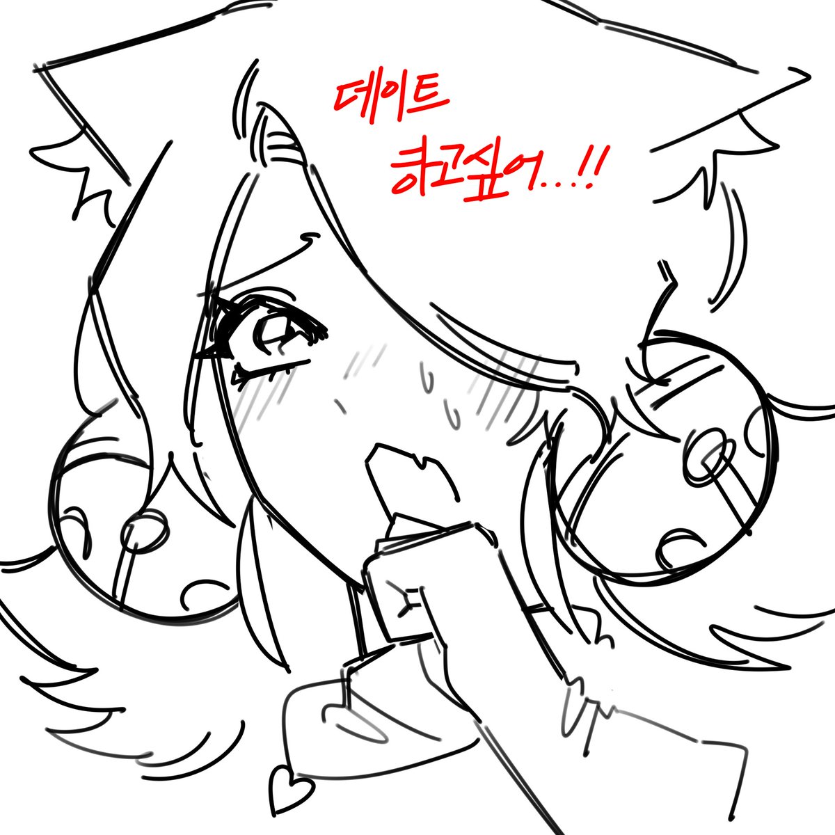 BACK_SUNG's tweet photo. 뮤뮤 https://t.co/uPCGl5M89M