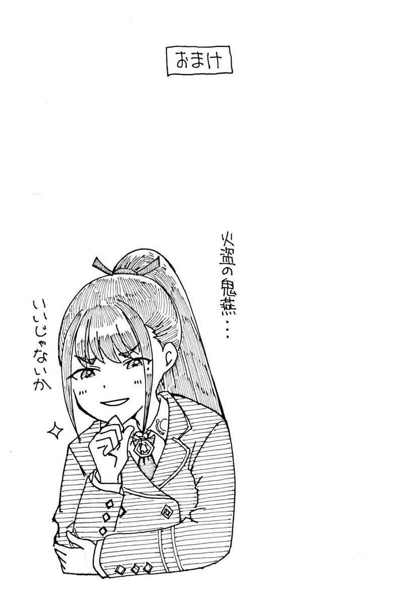 unkorin's tweet photo. 文化祭のテンションでおかしなノリになる雨夜燕、と1年2組 https://t.co/JvqJ4byF1x