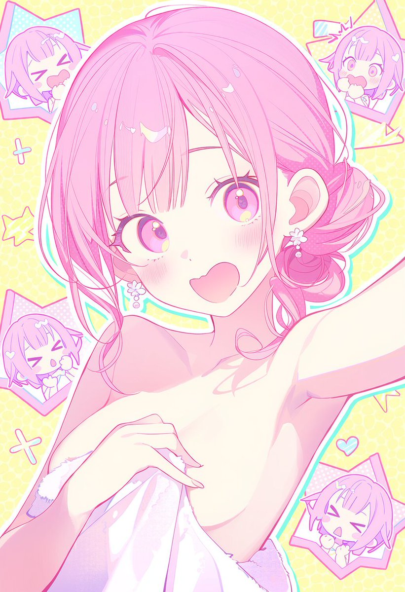 emuping's tweet photo. 🍬
#プロセカ #鳳えむ https://t.co/FwmFUHRe53