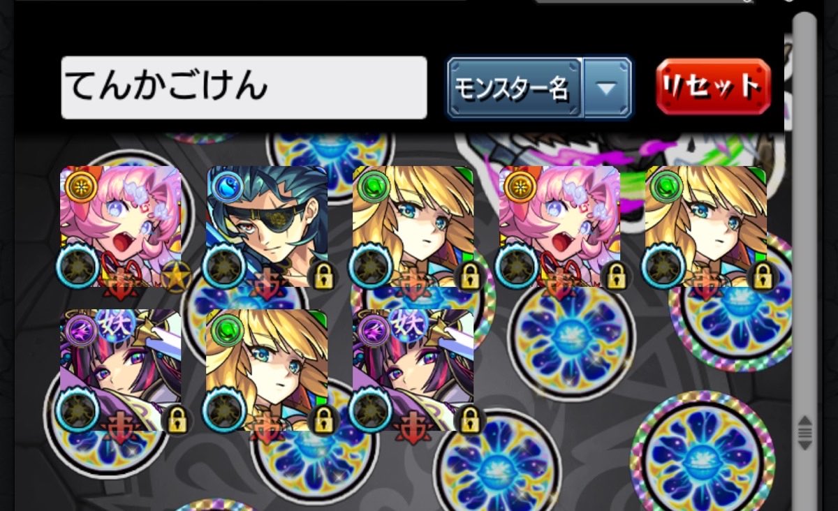 avbsi's tweet photo. 鬼丸だけ2垢いなくて横転w https://t.co/PpFgcSNm5i