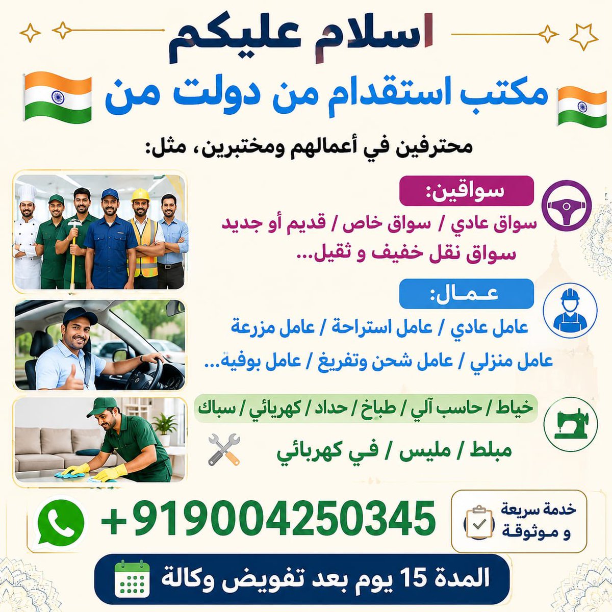 mumbai16832's tweet photo. https://t.co/aPqhBMHMAg