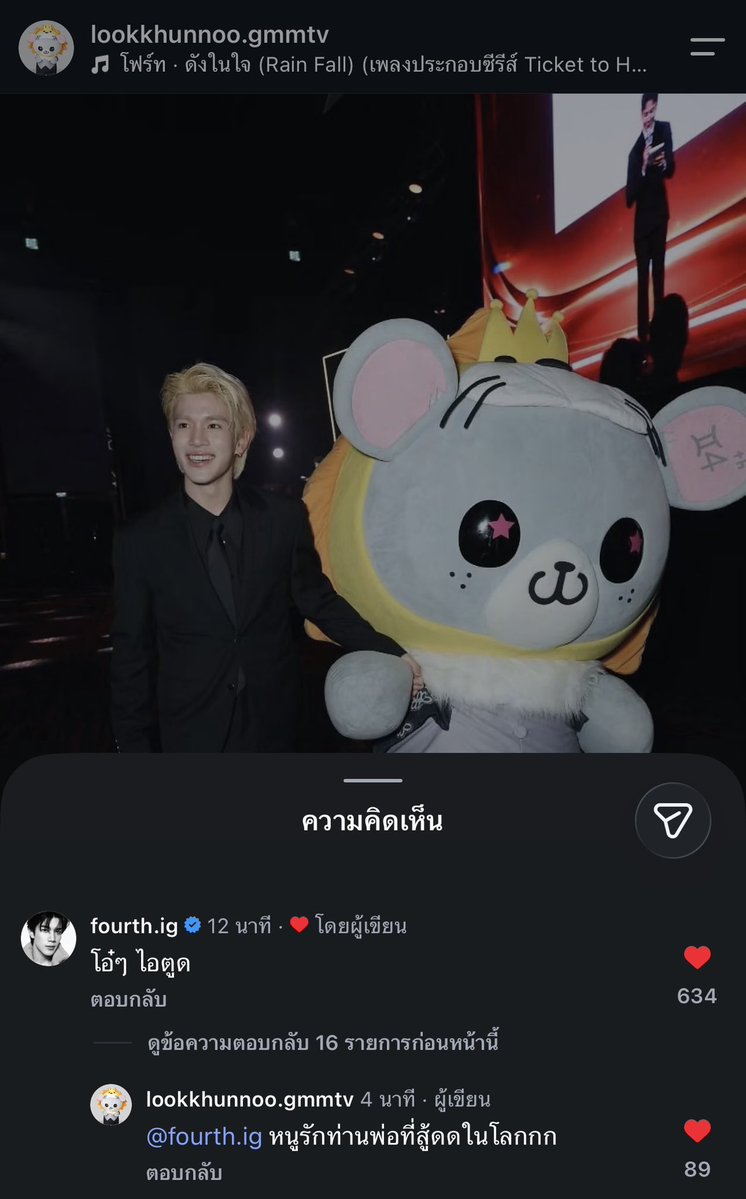 bbbytoeyyy's tweet photo. โดนแม่เรียกไอตูดบ่อย เลยเอาไปเรียกลูกต่ออ่ะดิ5555555555555555555555555555555555555 https://t.co/26GmdIz4uo