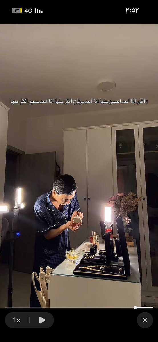 qamra_q1's tweet photo. مثال حي للحب الحقيقي ابراهيم وزوجته 
😌❣️ https://t.co/bheTYq1QmD