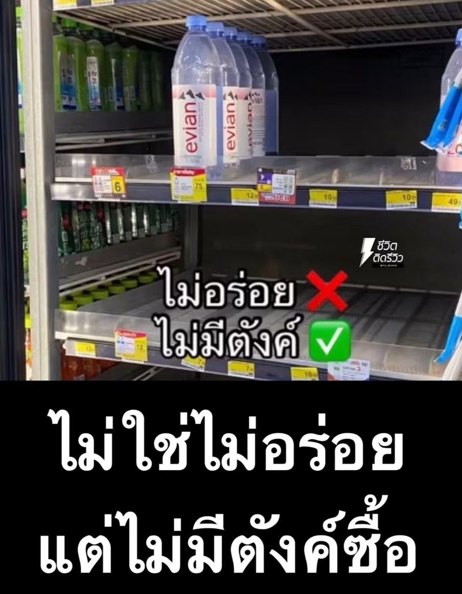 afterainbloom_m's tweet photo. 5555 เกินเอื้อม https://t.co/UYhmBZlloc