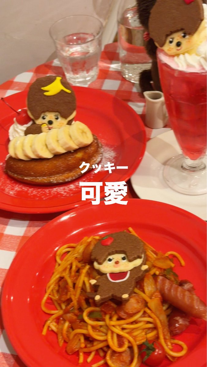 shojiki_sweets's tweet photo. ねー
今月TikTokで「9本目」の非オリジナル規約違反🫨

撮影、編集、ナレーション、テロップ全て自作なのにどうやって「複製」と判定されてるの？

5本で収益化停止なるのにここまで誤判定だらけだと本当に困るんだけど🥺 https://t.co/gwC4una7xW