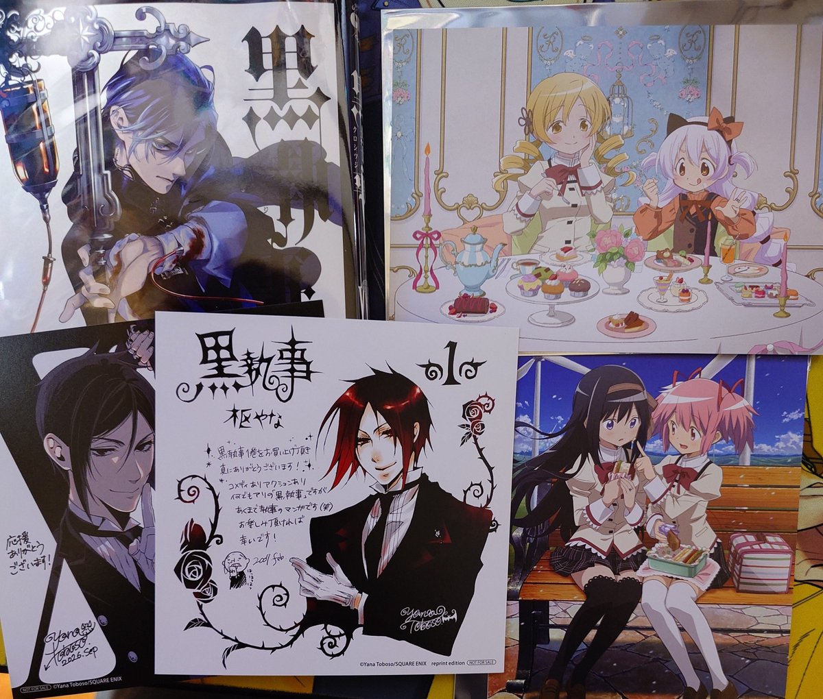 6969859's tweet photo. これは昨日の戦利品 https://t.co/JIT0WCMIWM