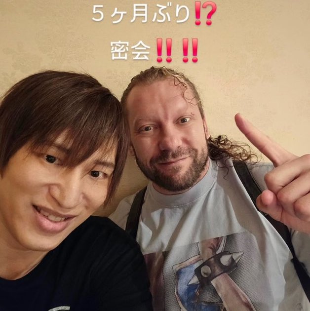 KXNGAO's tweet photo. Golden☆Lovers reunited in Tokyo during Kenny Omega’s trip to Japan ❤️‍🩹❤️‍🩹❤️‍🩹❤️‍🩹 https://t.co/vsVIE1n0Ab