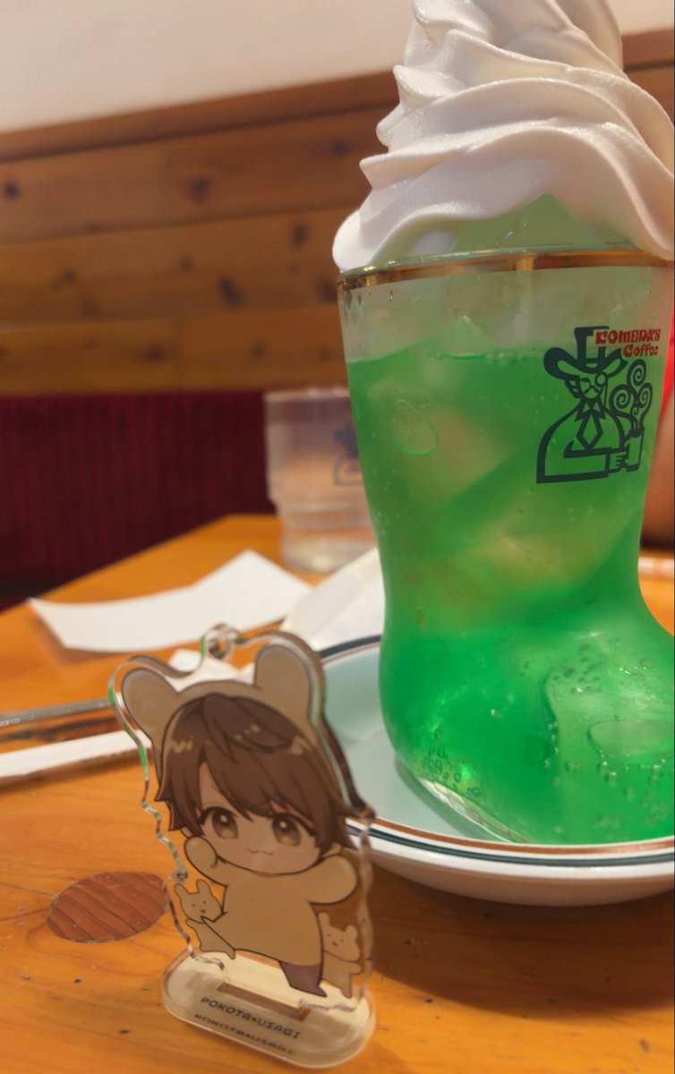 okan_go's tweet photo. 2日間絡んでいただき、ありがとうございました🥰
楽しかったです🥳🥳 https://t.co/g3Adpwab6z