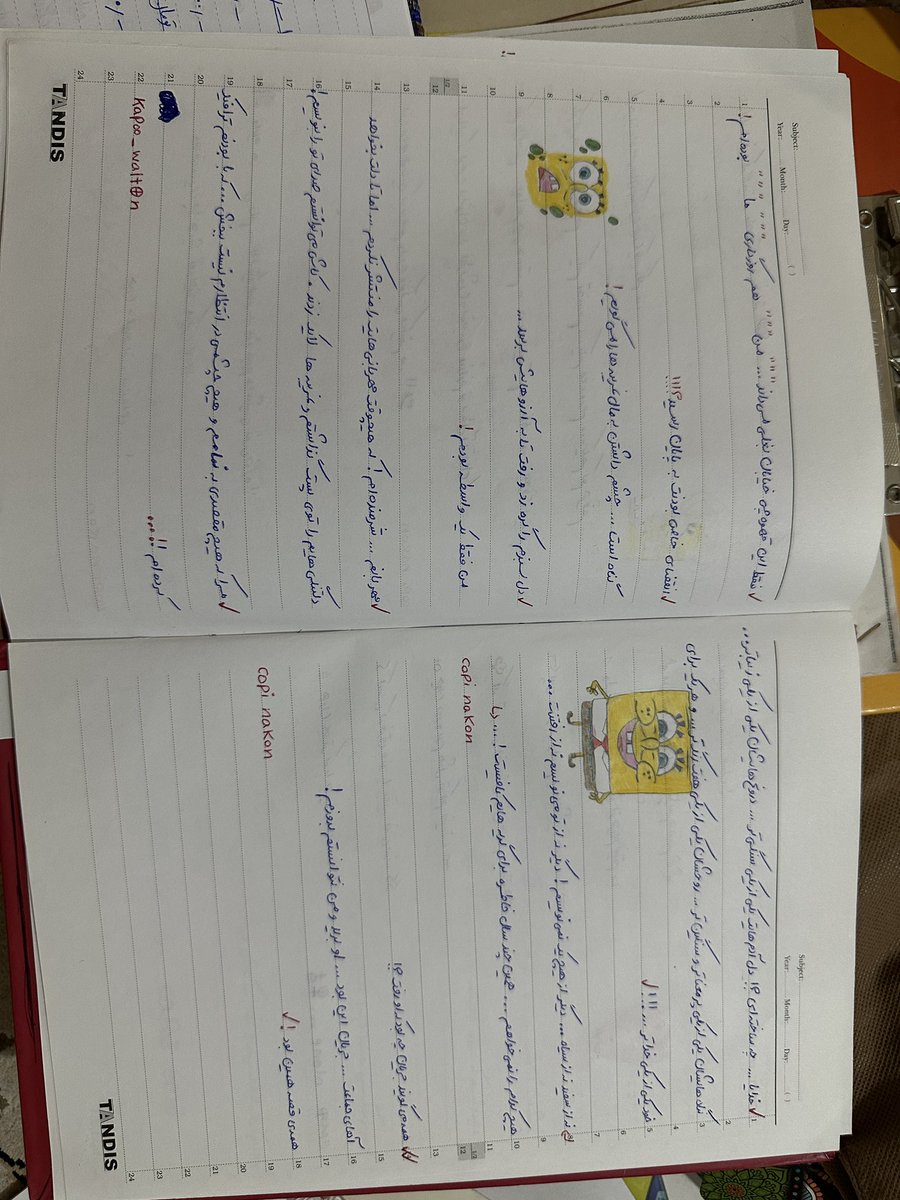 callmekapoo's tweet photo. زمانی که کانالای تلگرام نبودن که توش تکست بنویسن من از این دفترا داشتم، تازه استیکرم میکشیدم 😅
بنظرتون مال چه سالیه؟ https://t.co/d7VA4lcoJN