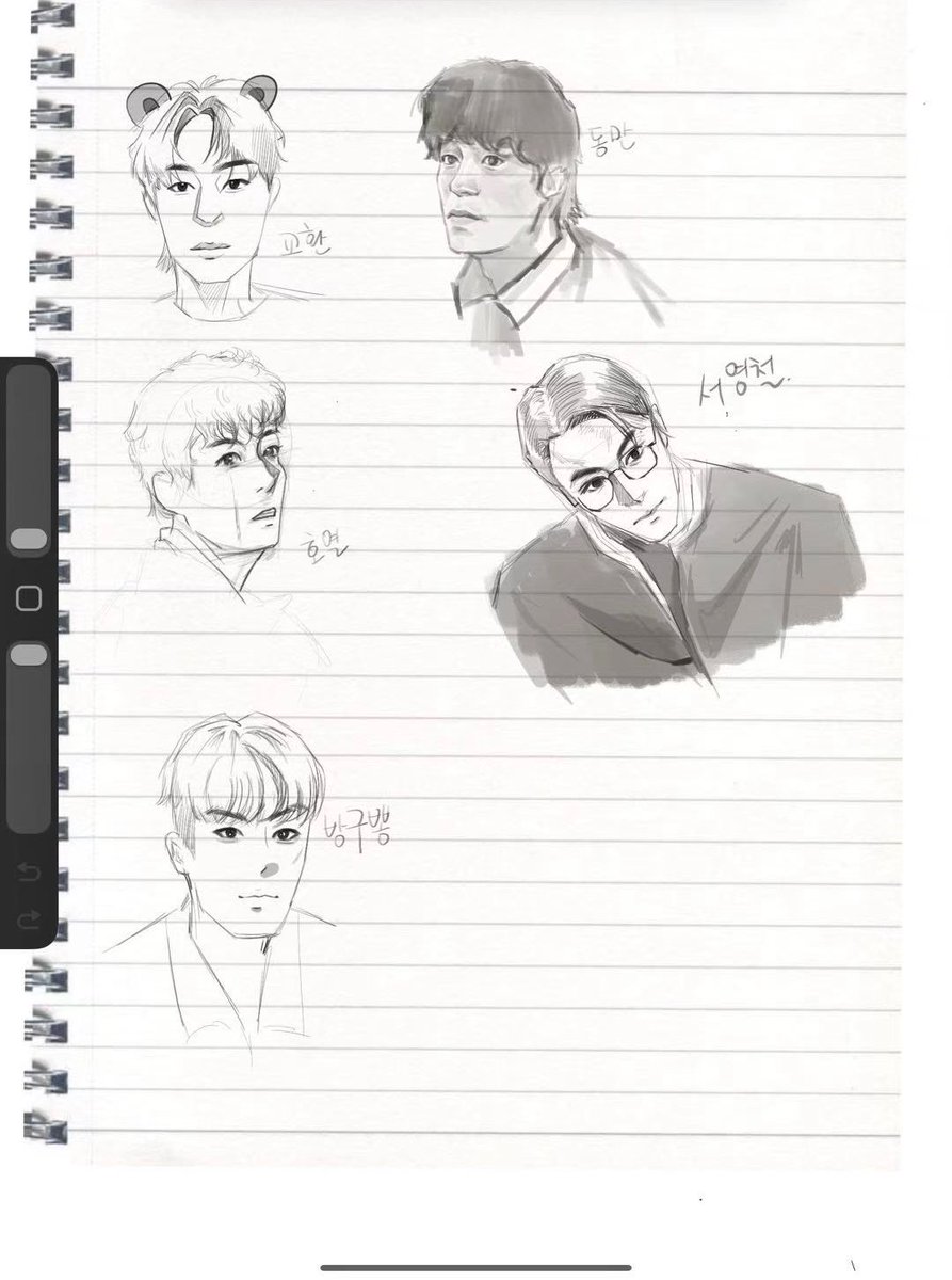 JoyceZpkkn's tweet photo. #구교환 https://t.co/9QRwvNRM8D