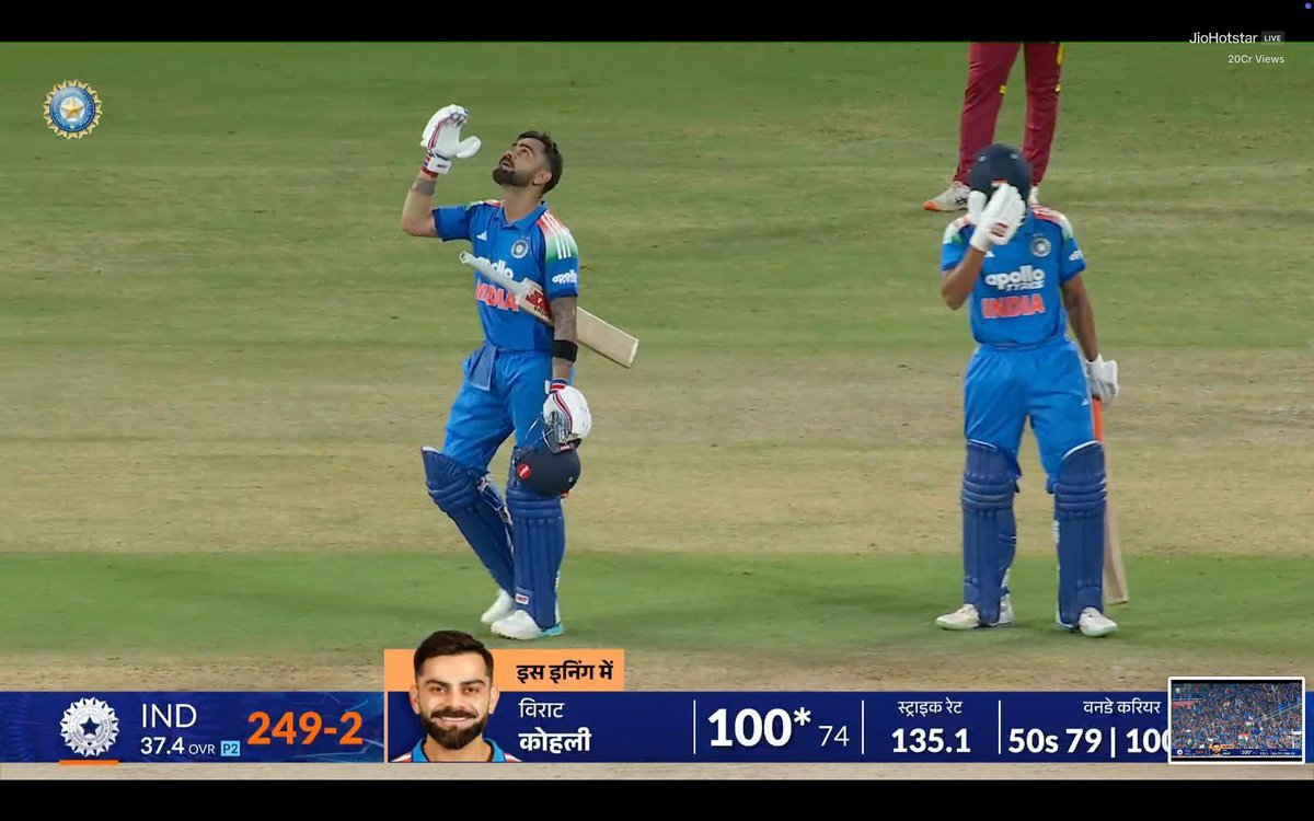 Dinuvermabj1c's tweet photo. VIRAT KOHLI COMPLETING HUNDRED WITH A SIX IN KERALA ๐ฅนโค๏ธ
#shubmangill #viratkohli #INDvsWI #ODIs #1stODI #khabribollyka #kkbe #cricketnews #teamindia https://t.co/BAUlzZGBBm