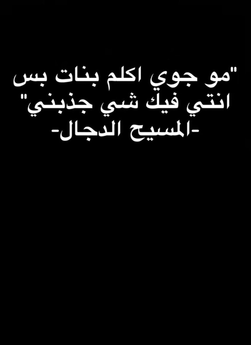 baeebb's tweet photo. https://t.co/14DD7NmCwi