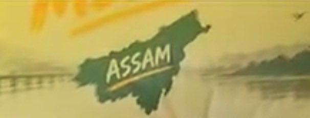 aboyobbhuyan's tweet photo. SHOCKING | The Cockroach Janta Party was supposed to hold its first volunteer meet today in Assam.

However, one thing that went unnoticed was the DISTORTED MAP OF ASSAM.

My journalist friend @HrijoyK pointed this out during their media address.

Interestingly, all the regionalists sitting with the CJP leaders were MUTE. They did not even bother to check what they were representing.

This is shameful. Politics aside, representation of Assam by whoever it is, should be done respectfully.

@abhijeet_dipke @AshutoshRanka