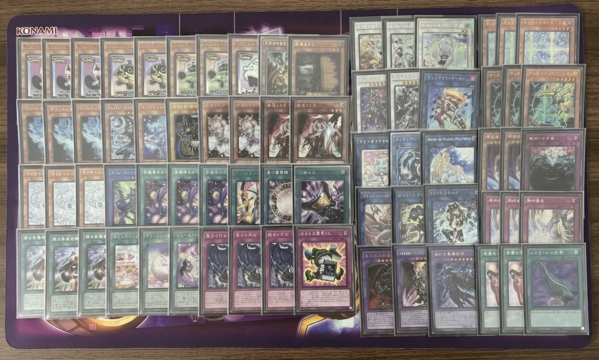Andkurnia96's tweet photo. Local Rank Headquarters 🏆

Just messing around with Yummy since it looks like it could actually compete in the post-DBGV meta.

R1 vs Raisemoon ○✕
R2 vs Magistus Spellcaster ○○
R3 vs Maliss ○○
R4 vs Mitsurugi Ryzeal ○○

#遊戲王 #OCG https://t.co/l2XZMtn0Xn