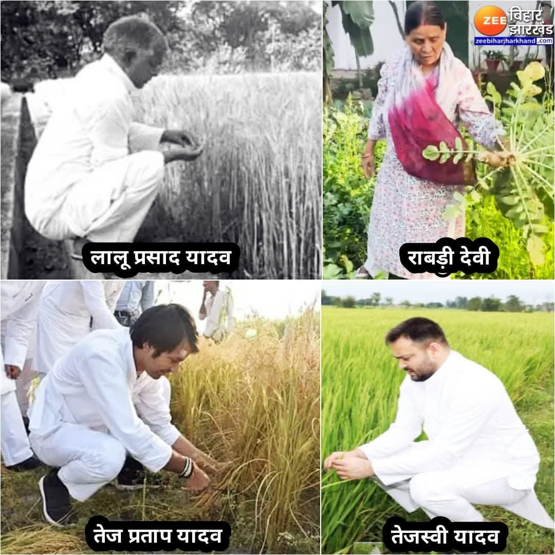 HarshaSanatani's tweet photo. दुर्जन सिंह ठाकुर के खेतों में मजदूरी कर दो वक्त की रोटी के लिए मेहनत करता हुआ बिहार का एक गरीब परिवार,, लाला धनपत राय ने इनकी भी जमीन के कागज पर जबरदस्ती अंगूठा लगवा लिया था...😂🤣 https://t.co/yOBhLeqvVY