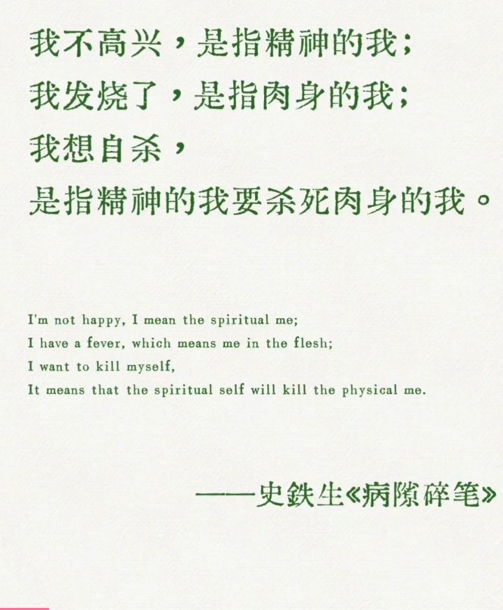 Chaling1214's tweet photo. 我想陪着大家。。。 https://t.co/coAEmB3zdX
