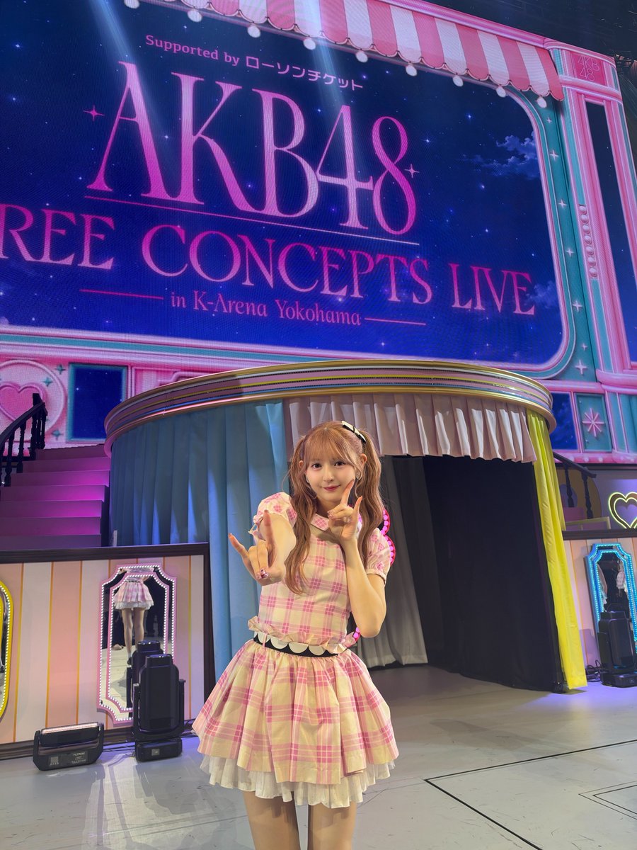 hinano_kubo0202's tweet photo. #AKBサンコンコン ありがとうございました💘✨

ひなちゃん推し席を選んでくれたみんな本当にありがとう！！

たくさんの応援があってこうして楽しく活動できてるのを実感しました！
どんな時も味方でいてくれるみんなの事が、本当に大切で大好きです💖

これからも一緒に幸せになろうね https://t.co/Bu7gtajLbe