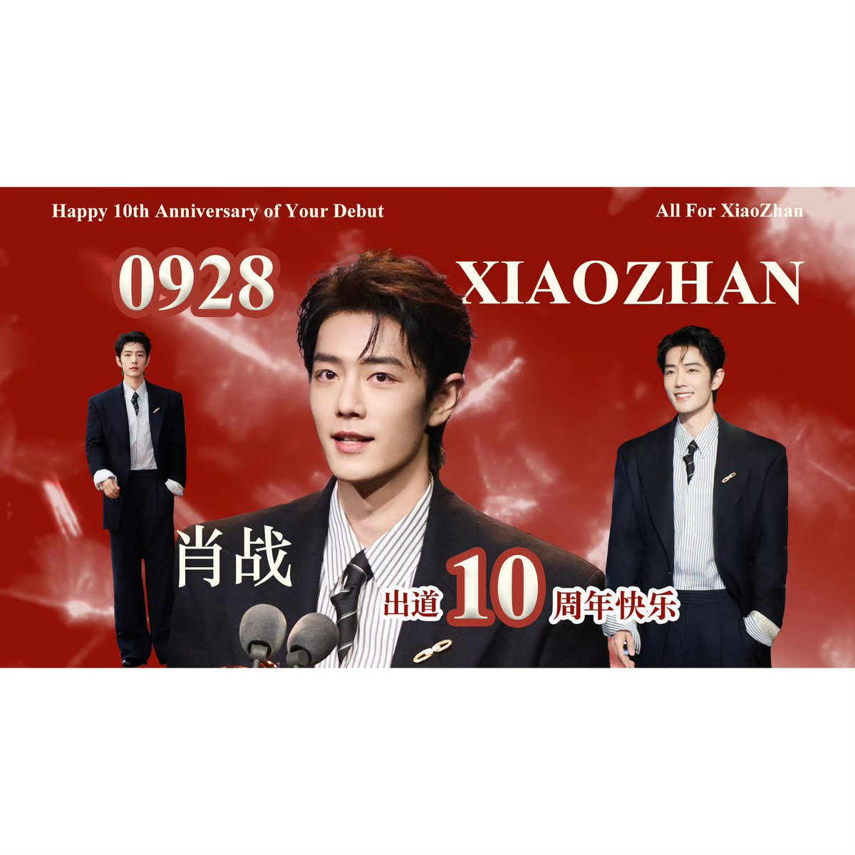 QuchTNgn1's tweet photo. 10 năm của Tiêu Chiến, 7 năm của em. Cảm ơn vì 7 năm qua anh vẫn luôn là một người khiến em cảm thấy việc yêu thích một nghệ sĩ là một chuyện thật đẹp

XIAO ZHAN TEN YEARS EMPIRE
#XiaoZhan10thDebutYear https://t.co/K0bruKEPGO