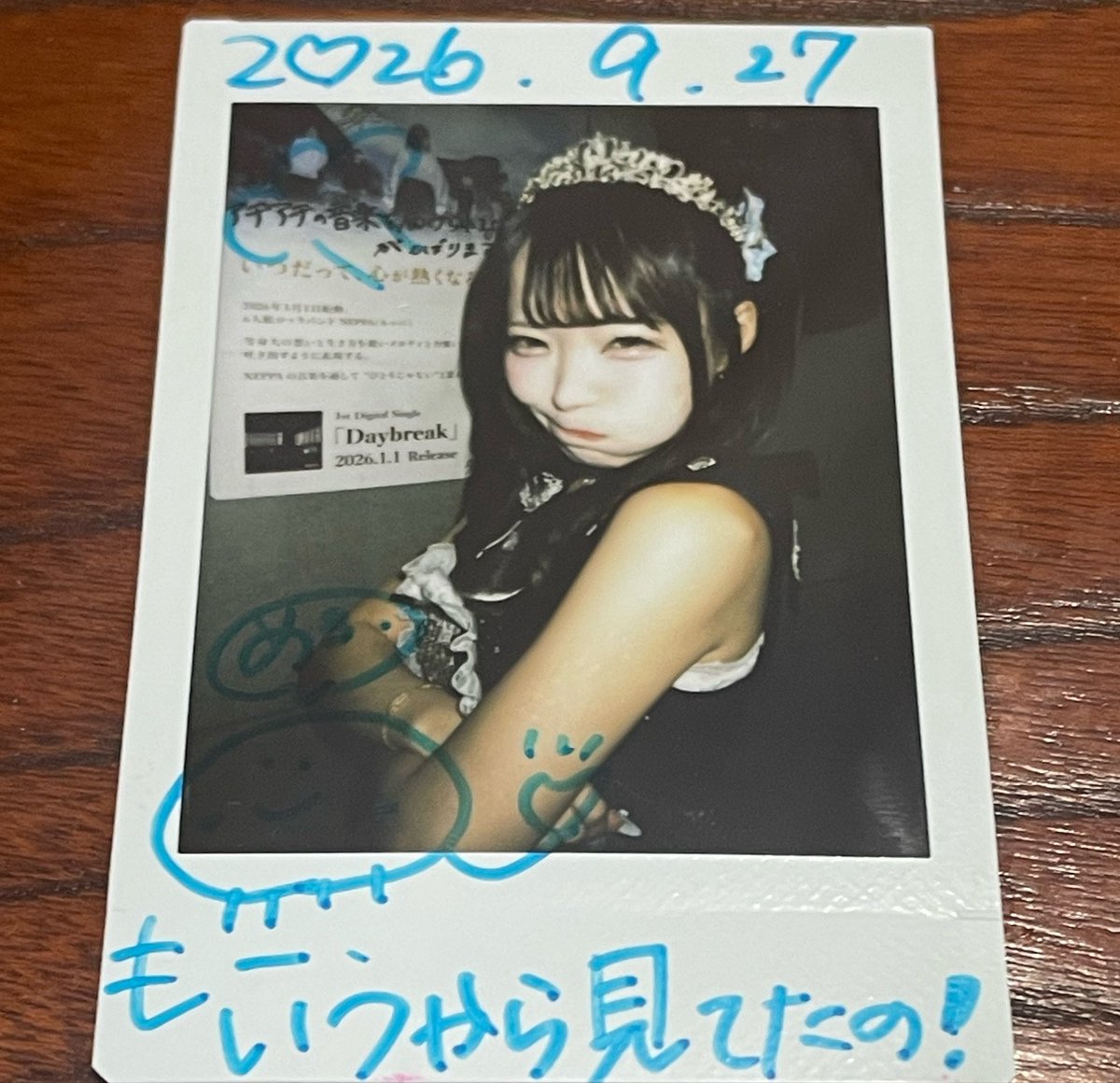 hehdml's tweet photo. 9月27日
#めるを育てようの会 https://t.co/Kw4vz10bT8