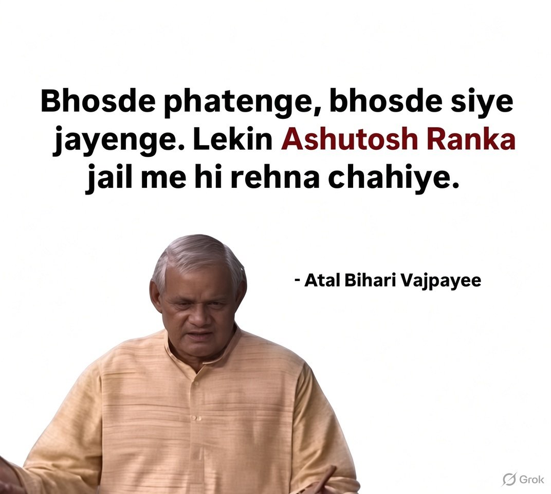 Neon_boy890's tweet photo. @abhijeet_dipke @Meta @internetfreedom https://t.co/QZ1hPuK3nc