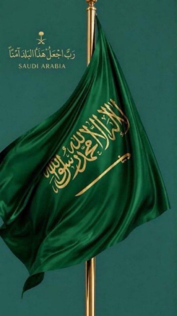 amllliaab's tweet photo. @snbalahli يـا دار لاهنتـي ولا هـان راعيـك 🇸🇦

.
.
.
.
.
،
@snbalahli https://t.co/t225s93Hxf