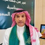 Photo by الاتحاد السعودي للإعاقات البصرية (@Safvi_SA)