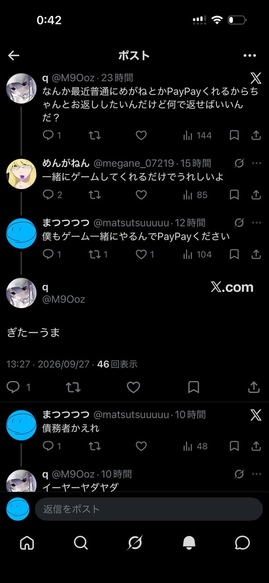 matsutsuuuuu's tweet photo. @jkageusuo @wiwiwikko はいわたる https://t.co/0U4PbWzHOg