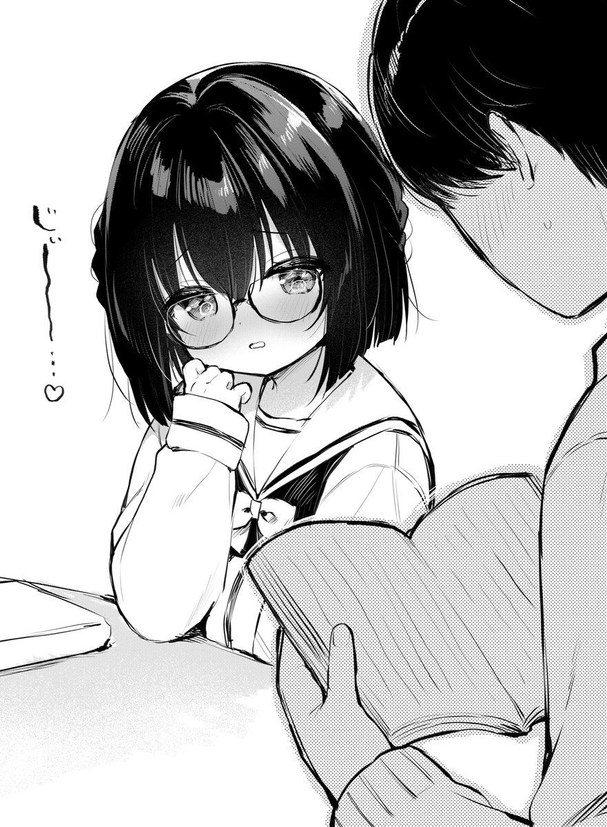 usamanichan's tweet photo. すっごい見てくる https://t.co/7WbOwLUpdm