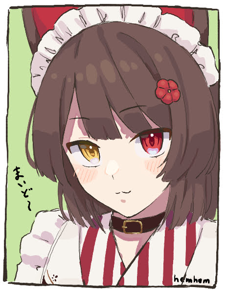 mequal_illust's tweet photo. #いぬいらすと https://t.co/Ipon9cK9bK